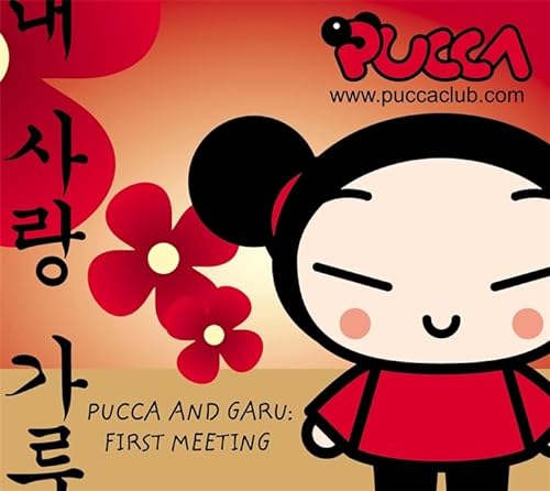 Stock image for First Meeting: 3 (Pucca) for sale by WorldofBooks