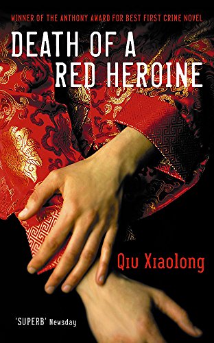 9780340897515: DEATH OF RED HEROINE