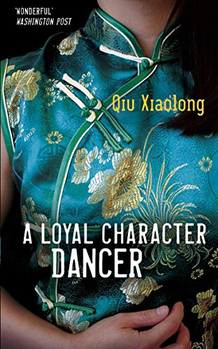 A Loyal Character Dancer: Inspector Chen 2 - Xiaolong, Qiu