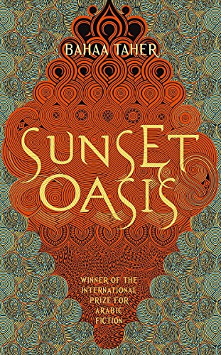 Imagen de archivo de Sunset Oasis a la venta por Old Line Books