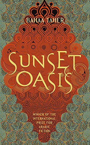 Stock image for Sunset Oasis for sale by Old Line Books