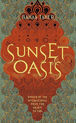 Stock image for Sunset Oasis for sale by WorldofBooks