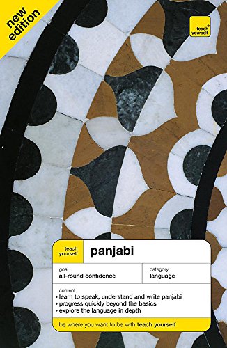 Beispielbild fr Teach Yourself Panjabi Book 3rd Edition zum Verkauf von WorldofBooks