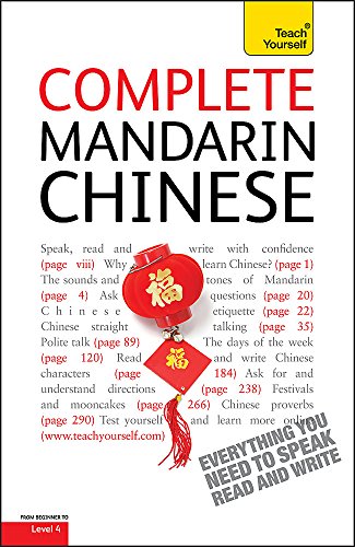 9780340958933: Teach Yourself Complete Mandarin Chinese [Paperback] [Jan 01, 2010] Elisabeth Scurfield