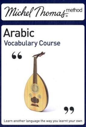 Michel Thomas Vocabulary Course (Michel Thomas Series) (9780340983232) by Jane Wightwick; Mahmoud Gaafar