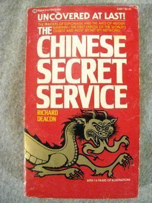 Beispielbild fr The Chinese Secret Service zum Verkauf von Irish Booksellers