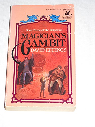 MAGICIAN'S GAMBIT (BELGARIAD #3)