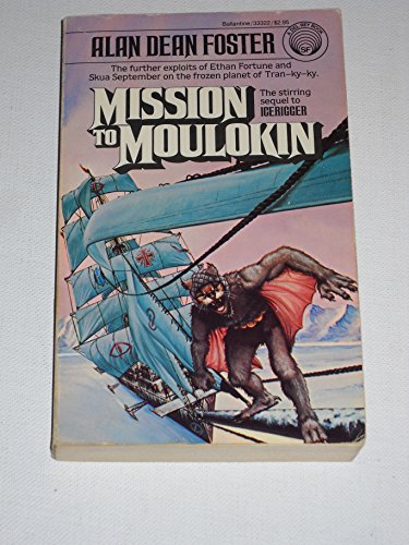 9780345333223: Mission to Moulokin