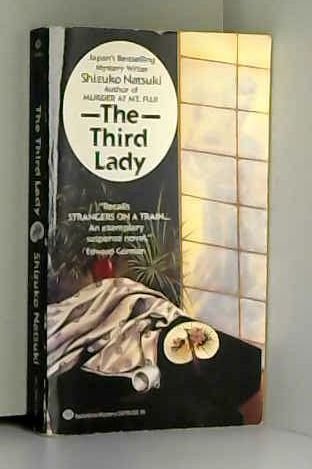 Imagen de archivo de The Third Lady a la venta por Wonder Book