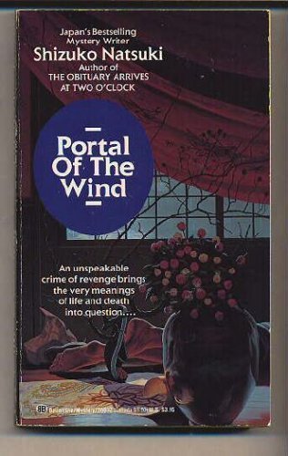 Imagen de archivo de Portal of the Wind a la venta por HPB Inc.