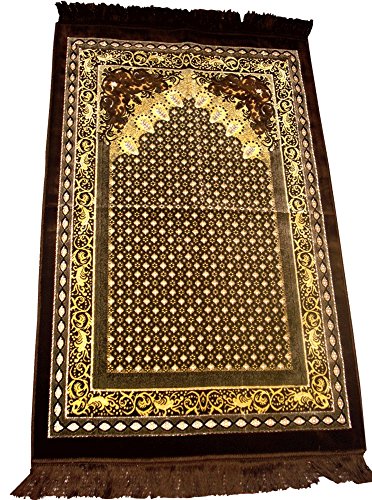 Stock image for The Carnal Prayer Mat for sale by Stock & Trade  LLC