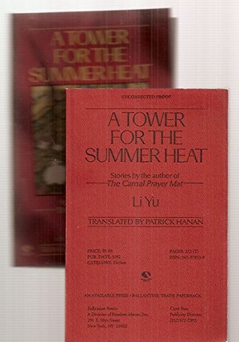 Imagen de archivo de A Tower for the Summer Heat a la venta por ThriftBooks-Atlanta