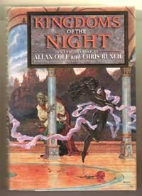 Beispielbild fr Kingdoms of the Night (Anteros) zum Verkauf von Half Price Books Inc.