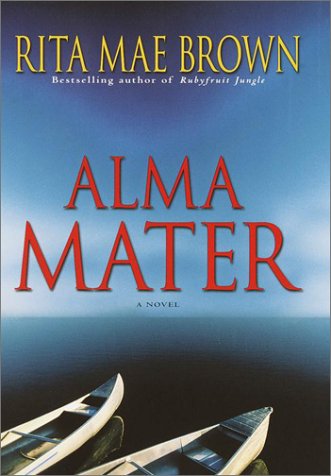 9780345428202: Alma Mater