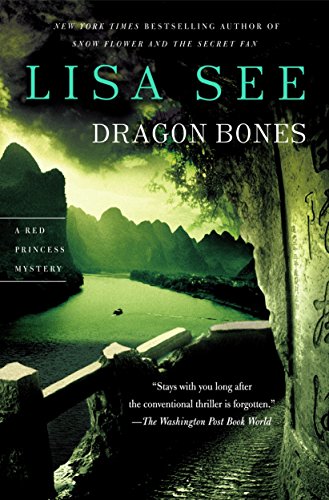 9780345440310: Dragon Bones: A Red Princess Mystery: 3