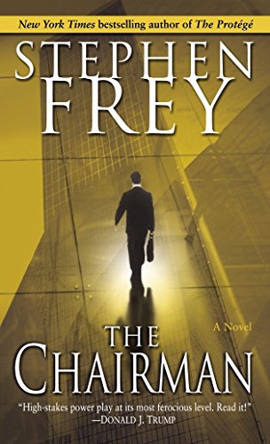 9780345457615: The Chairman (Christian Gillette): A Novel: 1