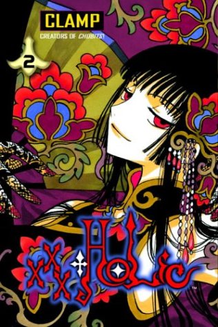 Stock image for Clamp (Xxxholic ; Vol. 2) for sale by Katsumi-san Co.
