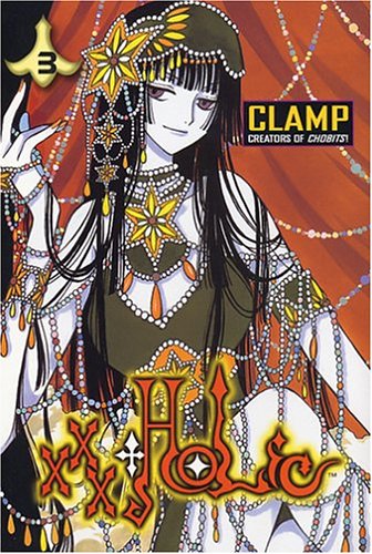 9780345471819: XXXHOLIC 03