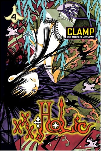 9780345477880: Xxxholic 4 (4)