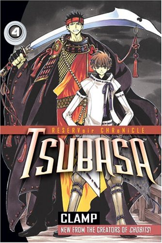 Tsubasa: Reservoir Chronicle, Vol. 4