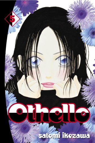 9780345477965: Othello (Othello (Del Rey))