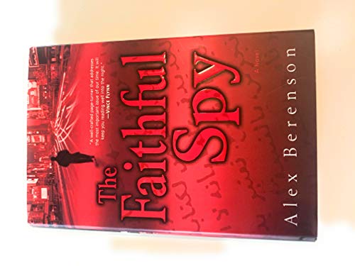 9780345478993: The Faithful Spy: A Novel