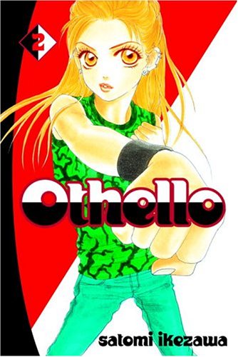 Imagen de archivo de Othello, Volume 2 a la venta por Half Price Books Inc.