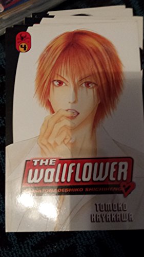 9780345480019: The Wallflower 4: Yamatonadeshiko Shichihenge