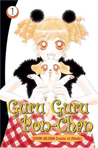 Stock image for Guru Guru Pon-Chan 1 for sale by Jenson Books Inc