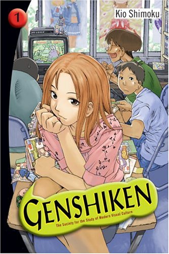 

Genshiken: The Society for the Study of Modern Visual Culture, Volume 1