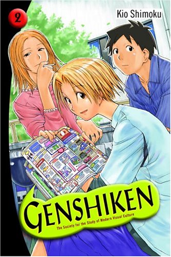 Stock image for Genshiken: The Society for the Study of Modern Visual Culture, Volume 2 for sale by ThriftBooks-Atlanta