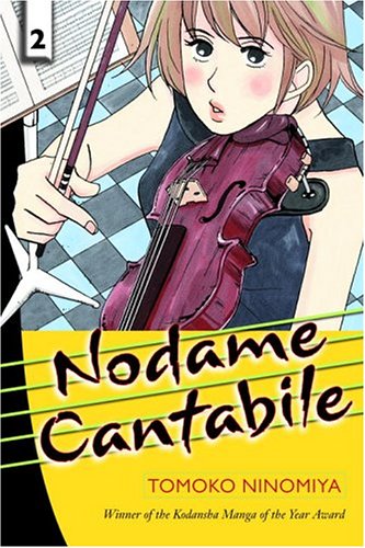 Beispielbild fr Nodame Cantabile, Vol. 2 zum Verkauf von BooksRun