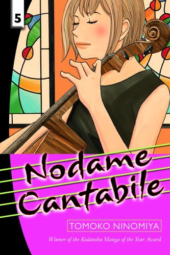 Stock image for Nodame Cantabile, Vol. 5 (Nodame Cantabile, 5) for sale by ThriftBooks-Atlanta