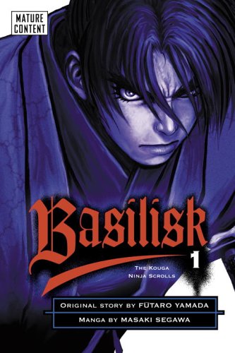 Beispielbild fr Basilisk 1: The Kouga Ninja Scrolls zum Verkauf von Goodwill Books