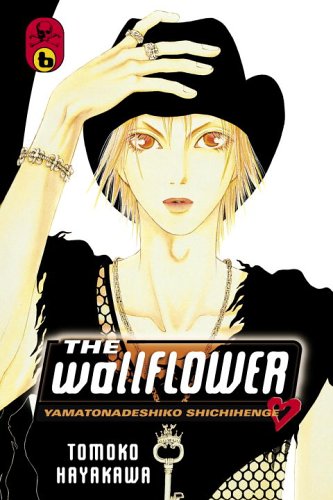 Beispielbild fr The Wallflower 6: Yamatonadeshiko Shichihenge (Wallflower: Yamatonadeshiko Shichenge) zum Verkauf von Zoom Books Company