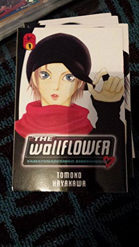 Beispielbild fr The Wallflower Vol. 7 : Yamatonadeshiko Shichihenge zum Verkauf von Better World Books