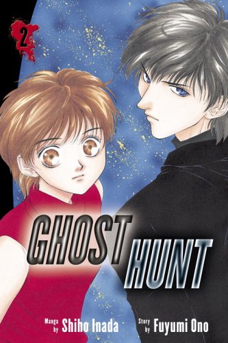 9780345486257: Ghost Hunt, Vol. 2