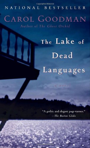9780345487155: The Lake of Dead Languages
