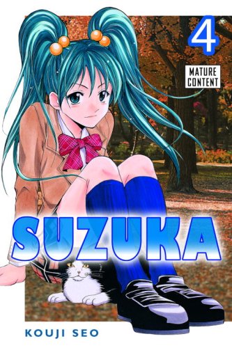 9780345490490: Suzuka, Volume 4