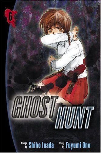 Beispielbild fr Ghost Hunter 6 zum Verkauf von Row By Row Bookshop