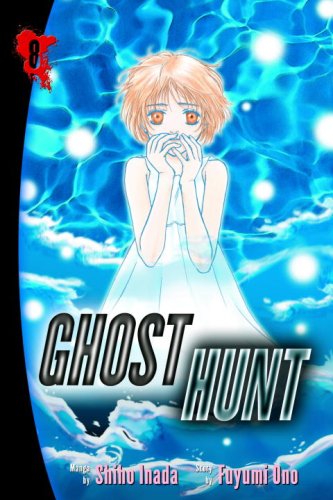 Ghost Hunt, Vol. 8 (9780345491404) by Inada, Shiho; Ono, Fuyumi