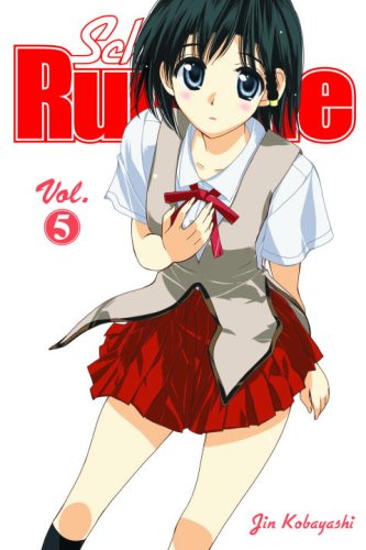Beispielbild fr School Rumble, Volume 5 zum Verkauf von HPB-Ruby