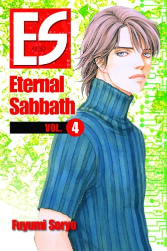 ES Vol. 4: Eternal Sabbath (9780345491916) by Soryo, Fuyumi