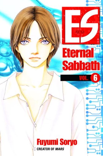9780345491930: Eternal Sabbath: Volume 6 (ES: Eternal Sabbath)