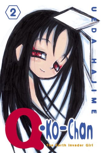 Q-Ko-Chan 2: The Earth Invader Girl (9780345492098) by Hajime, Ueda