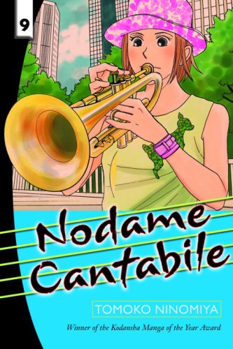 Nodame Cantabile, Vol. 9 (9780345493972) by Tomoko Ninomiya