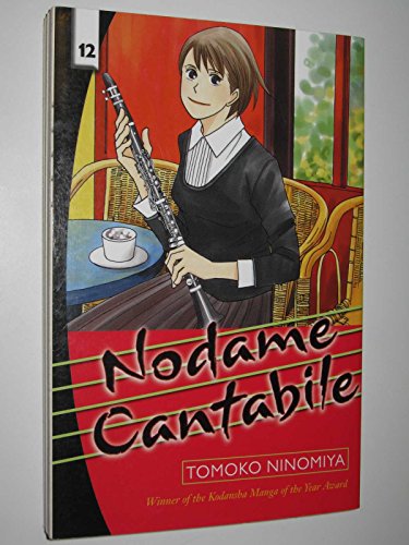 Beispielbild fr Nodame Cantabile zum Verkauf von Better World Books