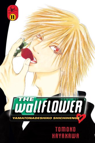 Beispielbild fr The Wallflower 11: Yamatonadeshiko Shichihenge (Wallflower: Yamatonadeshiko Shichihenge) zum Verkauf von HPB-Ruby