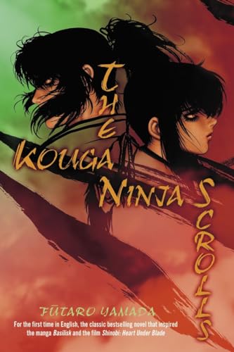 Beispielbild fr The Kouga Ninja Scrolls: A Novel zum Verkauf von SecondSale