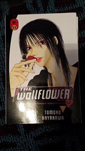 Beispielbild fr The Wallflower Vol. 13 : Yamatonadeshiko Shichihenge zum Verkauf von Better World Books